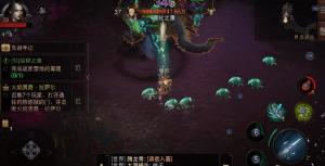 暗黑破坏神不朽黑蔷薇单刷攻略